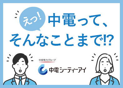 Web系 It ソリューション営業 It営業の転職 求人 中途採用情報 Doda デューダ