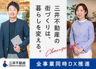 技術士補 建設部門 資格保有者が興味関心のある正社員の転職 求人 中途採用情報 Doda デューダ