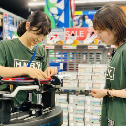 株式会社ヒマラヤ 総合スポーツ用品の販売スタッフ 残業月平均6h 未経験歓迎 勤務地 桐生市 高崎市 上里町 ほかのpick Up 転職ならdoda デューダ