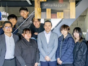 株式会社Wise Repair 法人営業（幹部候補）年間休日120日／残業なし／土日休み