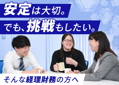 ｎｅｃフィールディングシステムテクノロジー株式会社の求人情報 転職ならdoda デューダ