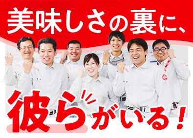 コカ コーラボトラーズジャパン株式会社の求人情報 転職ならdoda デューダ