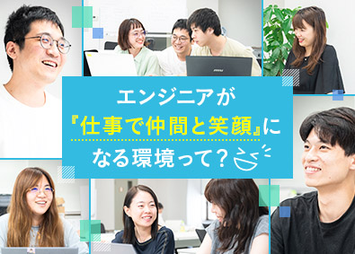 株式会社オージーエム
