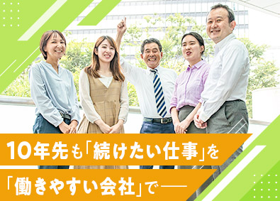 株式会社ビービーシーの求人情報 転職ならdoda デューダ