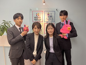 NOVAホールディングス株式会社