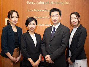 ペリージョンソンホールディング株式会社