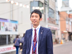 株式会社静岡中央銀行