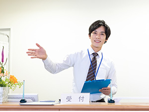 第一環境株式会社