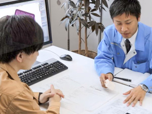 オリップ株式会社