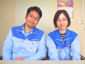 ナミコー株式会社 (ダイハツグループ) 総務人事／未経験歓迎／転勤なし／賞与実績4.4カ月分／土日休