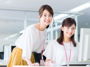 ジブラルタ生命保険株式会社