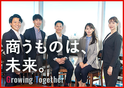 ユアサ商事株式会社 【プライム市場】 商社の法人営業／第二新卒歓迎／年休122日／賞与6.05カ月
