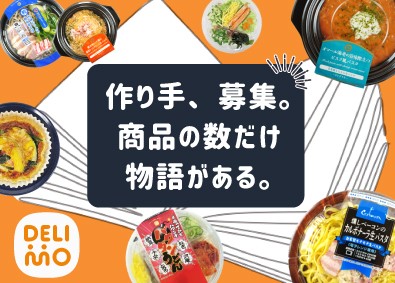 株式会社デリモ【 DELIMO Co., Ltd. 】