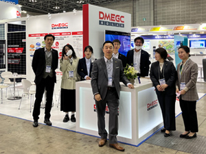 DMEGCジャパン株式会社 (横店集団グループ)
