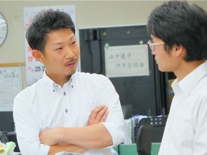 旭工榮株式会社