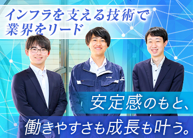 光伸株式会社
