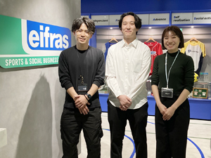 リーフラス株式会社