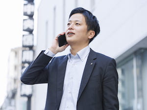 京都中央信用金庫