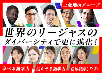 日本リージャス株式会社