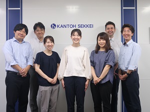株式会社関東設計（東京本社）