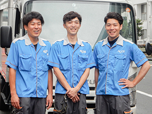 ネオス株式会社 (伊藤園グループ)