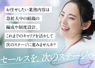 株式会社ＢＵＳＫ