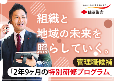 東京海上日動火災保険 株 その他のお問い合わせ北海道損害サービス部札幌損害サービス第一課 北海道札幌市中央区 人気