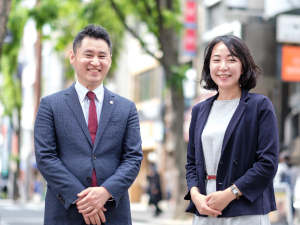 井上税務会計事務所