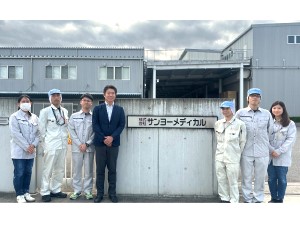 株式会社サンヨーメディカル
