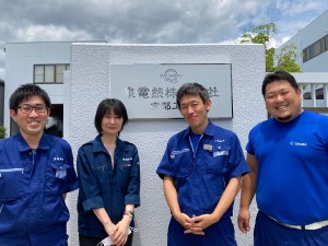 泉電熱株式会社