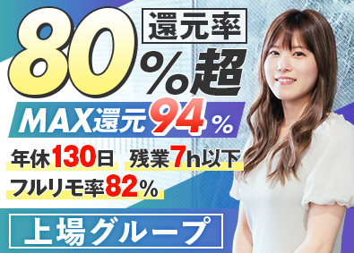 クラリファイ株式会社