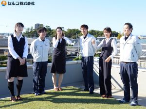 セルコ株式会社
