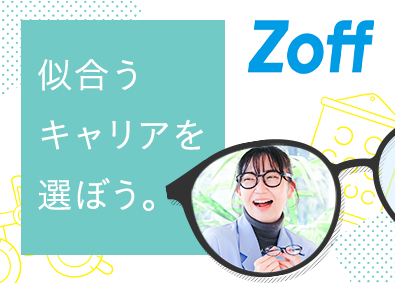 株式会社ゾフ【Zoff】