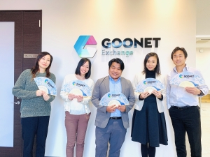 株式会社グーネットエクスチェンジ (プロトグループ)