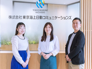 株式会社東京海上日動コミュニケーションズ ヘルプデスク（多摩）／未経験歓迎／年休120日以上／4月入社