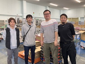 株式会社テイパーズ