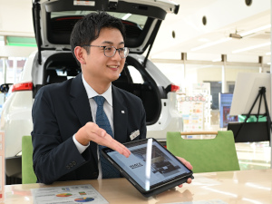 ＮＴＰ名古屋トヨペット株式会社 (ＮＴＰグループ)
