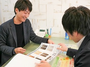 LIXIL不動産ショップ（株式会社葵）