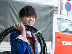 トシン・グループ株式会社
