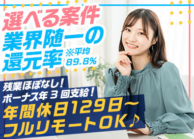 ＡｎｉｍａＡｆｆｅｃｔ株式会社