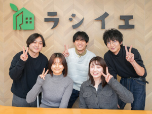 株式会社朝日トータルマネージメント