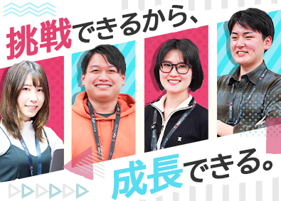 株式会社Ｅｐｉ　Ｇｒｏｕｐ