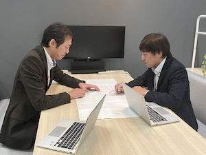 株式会社ジェイアール東日本都市開発 (JR東日本グループ)