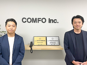 ＣＯＭＦＯ株式会社