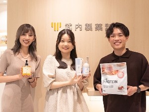 武内製薬株式会社
