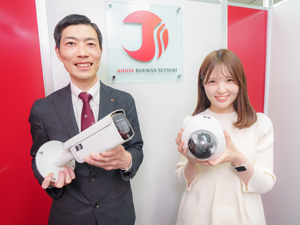 株式会社日本防犯設備
