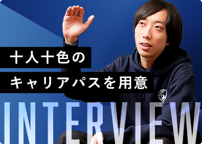 株式会社ケンブリッジ・コンサルティング