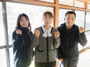 株式会社東京ホールディングス