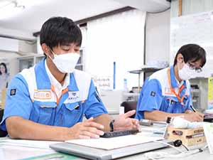 株式会社牧野ガスセンター
