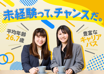 株式会社マーキュリー